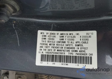 2013 Honda Accord Ex-L из США, поврежденный, VIN 1HGCR2F80DA239819